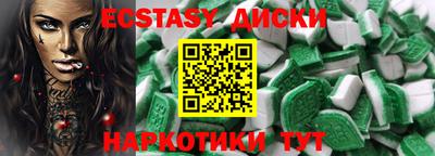 дистиллят марихуана Будённовск