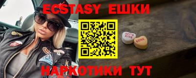 дистиллят марихуана Будённовск