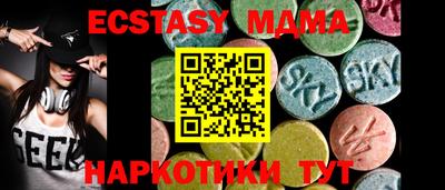 наркотики Бузулук