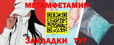 дистиллят марихуана Будённовск