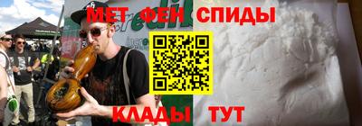 наркотики Бузулук