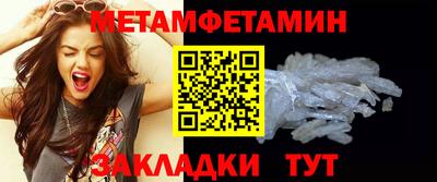 дистиллят марихуана Будённовск