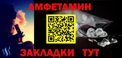 дистиллят марихуана Будённовск