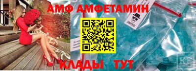 наркотики Бузулук
