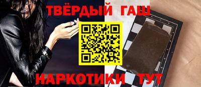 меф Волгодонск