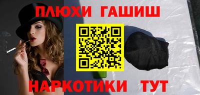 дистиллят марихуана Будённовск