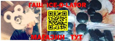 винт Волжский