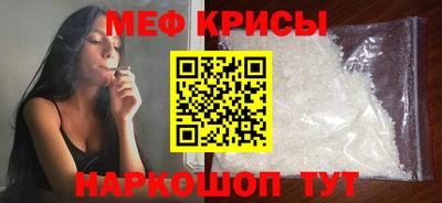 наркотики Бузулук