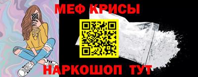 наркотики Бузулук