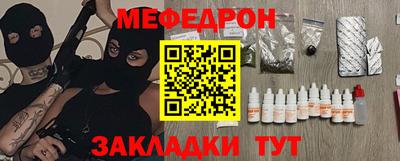 наркотики Бузулук
