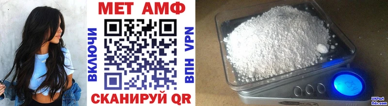 darknet Telegram  Заводоуковск  Первитин Methamphetamine  где купить наркоту  кракен ONION 