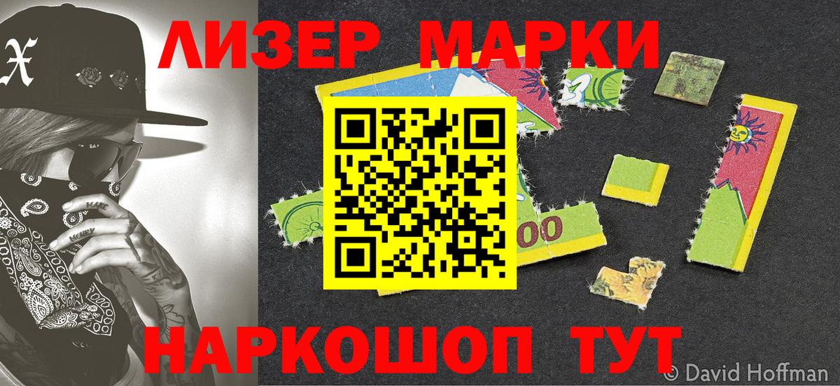 A-PVP Заводоуковск